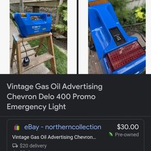 Vintage emergency roadside light